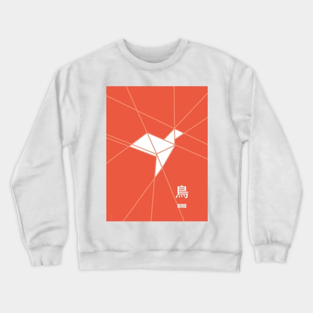 Origami Bird Crewneck Sweatshirt by Dez53